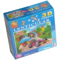 Детски 3D пъзел 160 елемента 92004