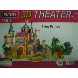 Детски 3D пъзел - Жабата Принц