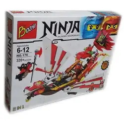 Детски конструктор 320+ части Нинджа Ninja 176 2 в 1