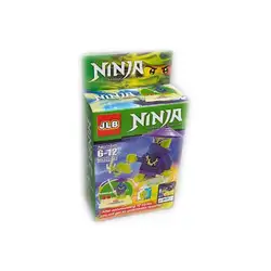 Детски конструктор Нинджа Ninja - Pyrrhus и  Kai
