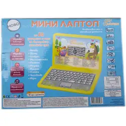 Детски лаптоп Мини лаптоп
