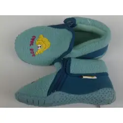 Детски пантофи Cool Boy Детски пантофи Cool Boy