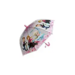 Детски PVC чадър със свирка Детски PVC чадър със свирка