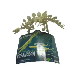 Динозавър - скелет на PTERANODON