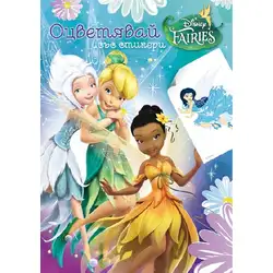 Disney Fairies Феи папка за оцветяване със стикери