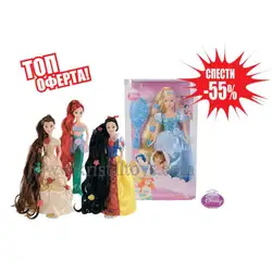 Disney Princess Кукла с дълга коса и аксесоари