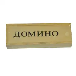 Домино дървено 270746