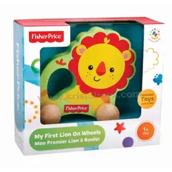 Fisher Price Лъвче с колелца дървено Fisher Price Лъвче с колелца дървено