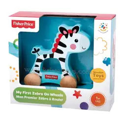 Fisher Price Зебра с колелца дървено Fisher Price Зебра с колелца дървено