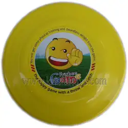 Фризби Frizbee, детска играчка за движение и спорт 23 см.