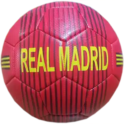 Футболна топка Реал Мадрид Real Madrid ч. нова