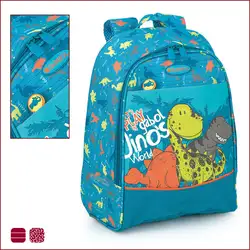 Gabol - Dino раница Gabol - Dino раница