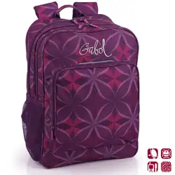 ГАБОЛ Gabol - Silk Ученическа раница с две отделения 219000 ГАБОЛ Gabol - Silk Ученическа раница с две отделения 219000