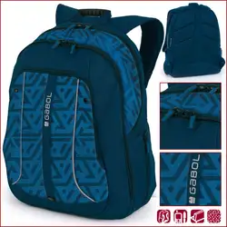 Gabol - Nexus раница
