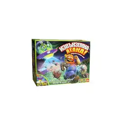Goliath Занимателна игра Извънземна атака 70174