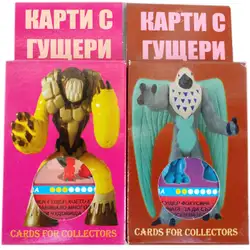 Гормити, карти за игра Гущери Gormiti
