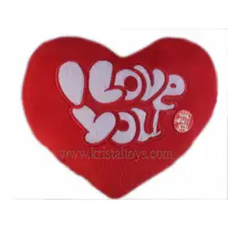 Говорящо плюшено сърце с надпис I Love you