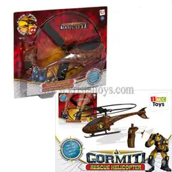 Хеликоптер с изстрелвачка Гормити Gormiti