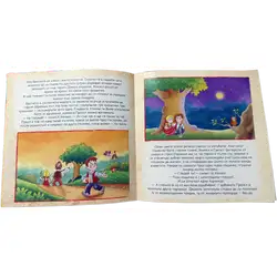 Хензел и Гретел, книжка с приказки и цветни картинки