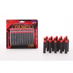 HIGH SPEED Eva Darts Стрели 20 броя HIGH SPEED Eva Darts Стрели 20 броя