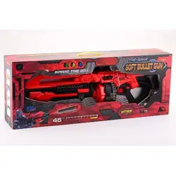 HIGH SPEED Soft Bullet Gun Автоматизиран бластер Extreme с 20 броя стрели