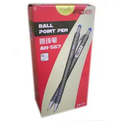 Химикал Айхао AIHAO 567