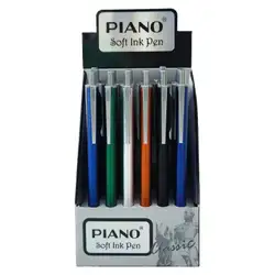 Химикал метален Piano PT-033