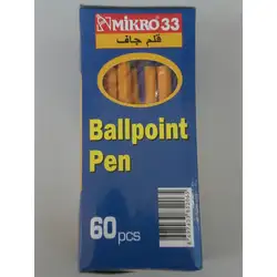 Химикал MIKRO 33 син - щракащ