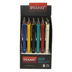 Химикал Piano 005