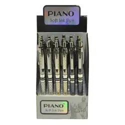 Химикал Piano 007
