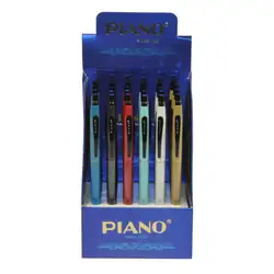 Химикал Piano 008