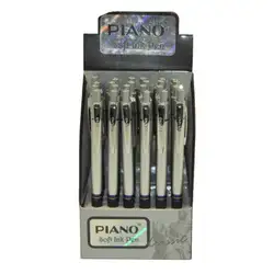 Химикал Piano 186