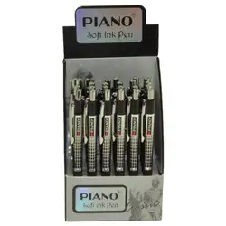 Химикал Piano 189