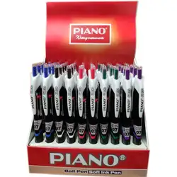 Химикал Пиано Piano Ball Pen 0.7 mm PT - 201