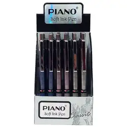 Химикал Piano PT-011