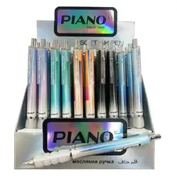Химикал Piano PT-030