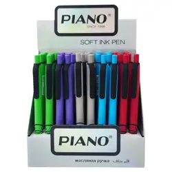 Химикал Piano PT-032