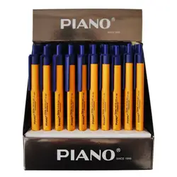 Химикал Piano PT-208