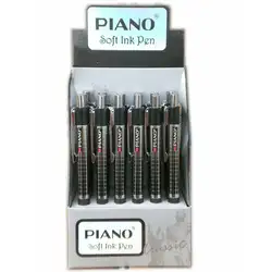 Химикал щракащ - Пиано Пиано Piano, каре