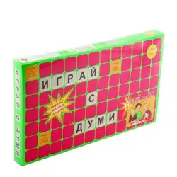 Играй с Думи: Образователна Семейна Игра Играй с Думи: Образователна Семейна Игра