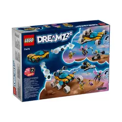Лего Космическата кола на г-н Оз Lego DREAMZzz™ 71475