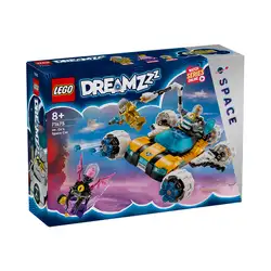 Лего Космическата кола на г-н Оз Lego DREAMZzz™ 71475