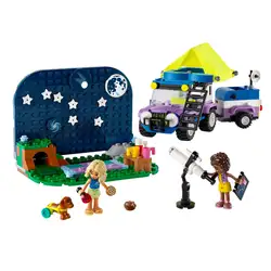 Лего Къмпинг джип за наблюдение на звездите Lego Friends Space 42603
