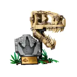Лего Вкаменелости от динозаври: череп на тиранозавър рекс Lego Jurassic World™ 76964
