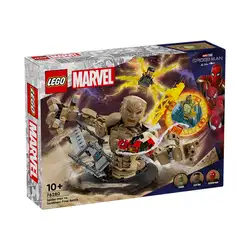 Лего Спайдърмен срещу Пясъчния човек: Последната битка Lego Marvel Super Heroes 76280