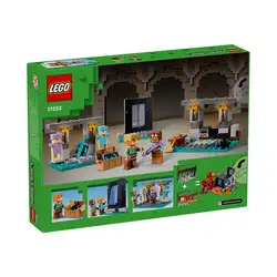 Лего Оръжейната Lego Minecraft™ 21252