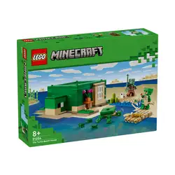 Лего Къща на плажа на костенурките Lego Minecraft™ 21254