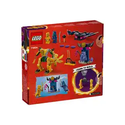 Лего Битка с робота на Арин Lego NINJAGO® 71804