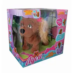 IMC Toys - Интерактивно куче Луси IMC Toys - Интерактивно куче Луси