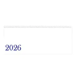 Календар настолен бяла корица Данива 2026 Календар настолен бяла корица Данива 2026